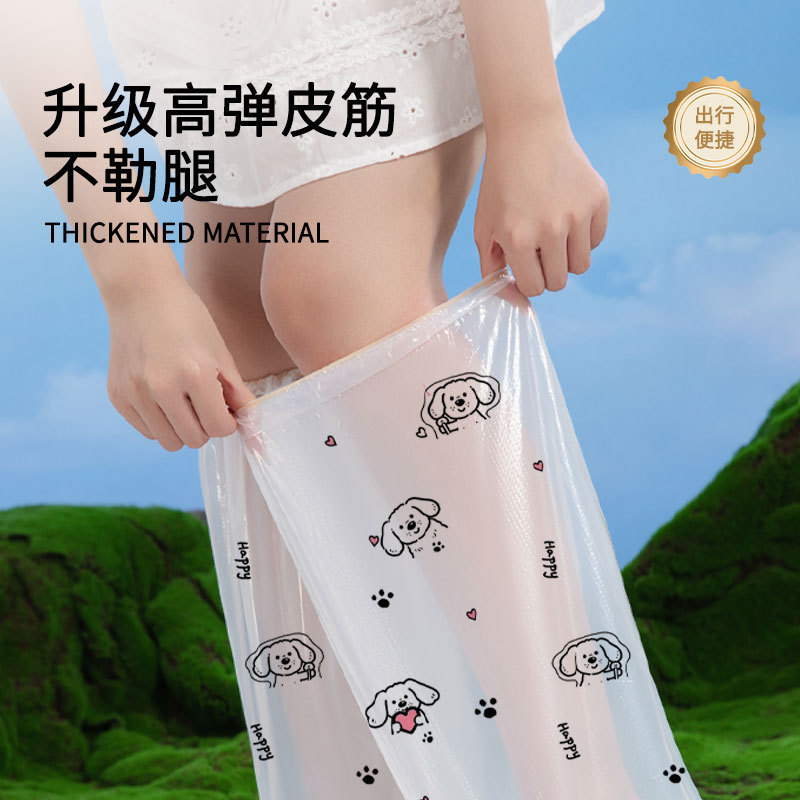 新款一次性鞋套成人印花鞋套独立包装脚套长筒户外漂流靴套批发|undefined