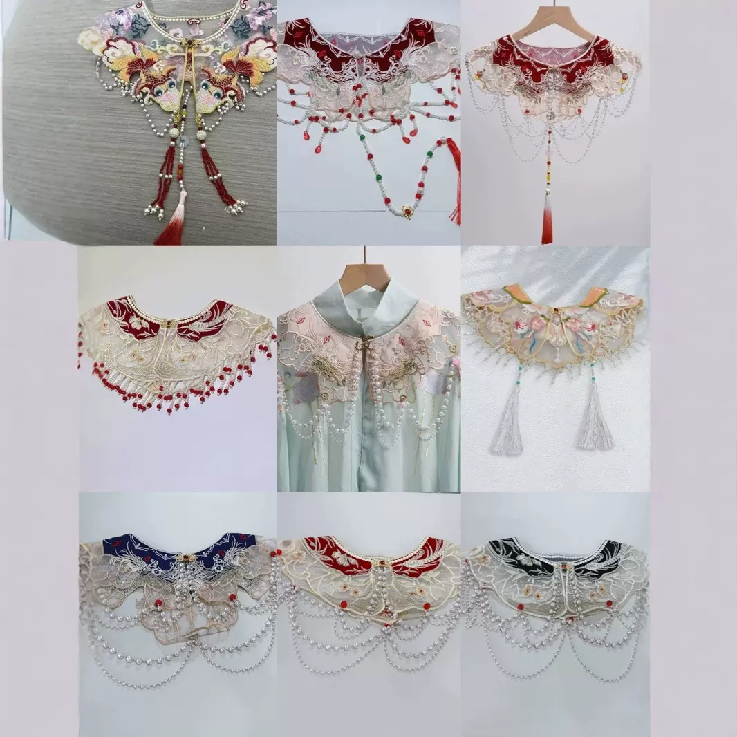 汉服国风云云肩红色回门刺绣精美流苏新娘披肩汉服绣花假领