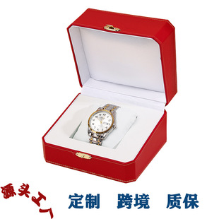 Cross-Border Classic Kajia Printed Watch Case Oblique Watch Storage Box Packaging Box Full Set of Manual Wholesale