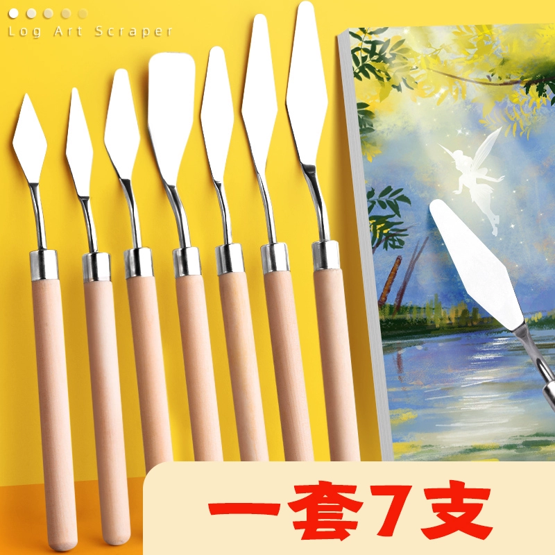 Масляной нож Скребок набор плоская головка маленький острый нож художественные принадлежности