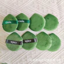 ˮ���q�ۓ䳬��̽q�۷�ɢ�ۻ��y���y�A��