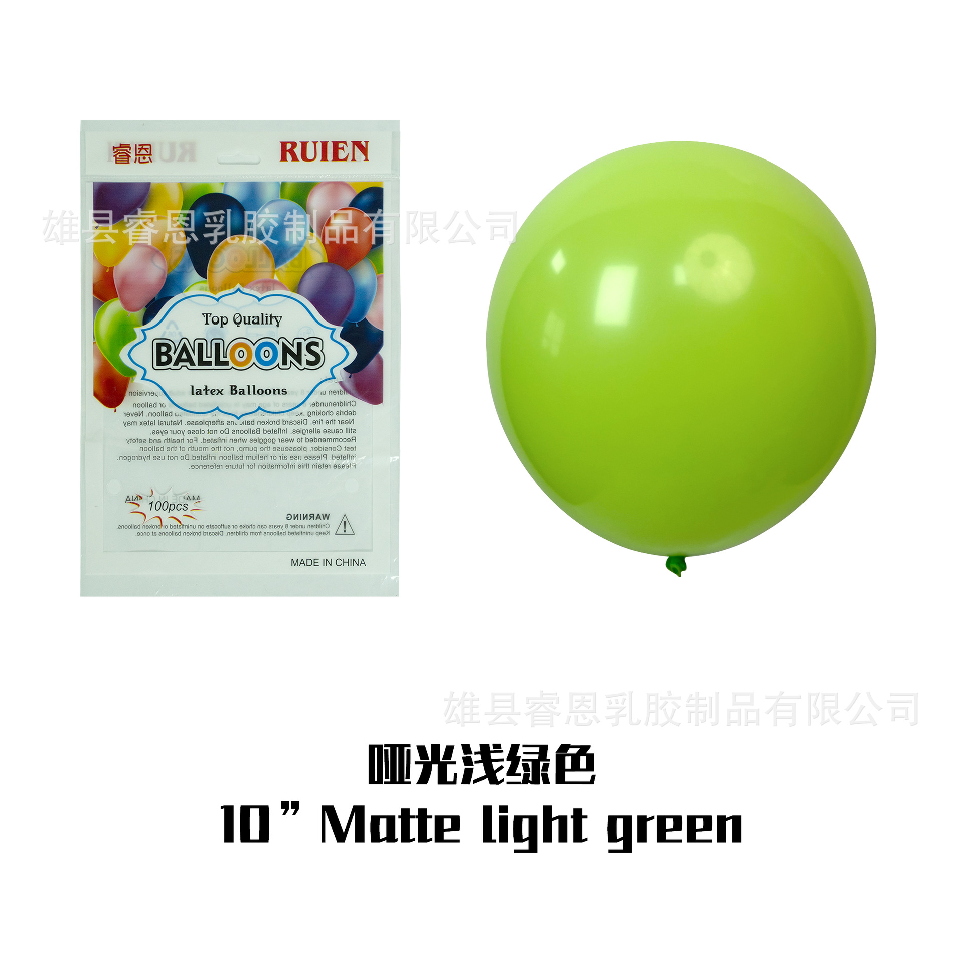 Globo mate de 5 pulgadas de 10 pulgadas de 12 pulgadas de 18 pulgadas decoración de la fiesta de cumpleaños diseño de la sala de bodas globo redondo de látex