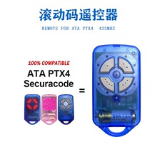 ATA PTXS ң����������CRX-1 CRX-2 GDO-2v52v6 2v7 ������ң����