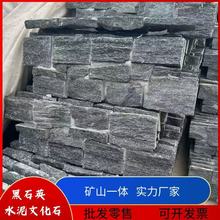 ʯӢˮĻʯ⠝ulˮuĻʯ҃⠝ue