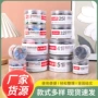 资料办公彩色金属燕尾夹