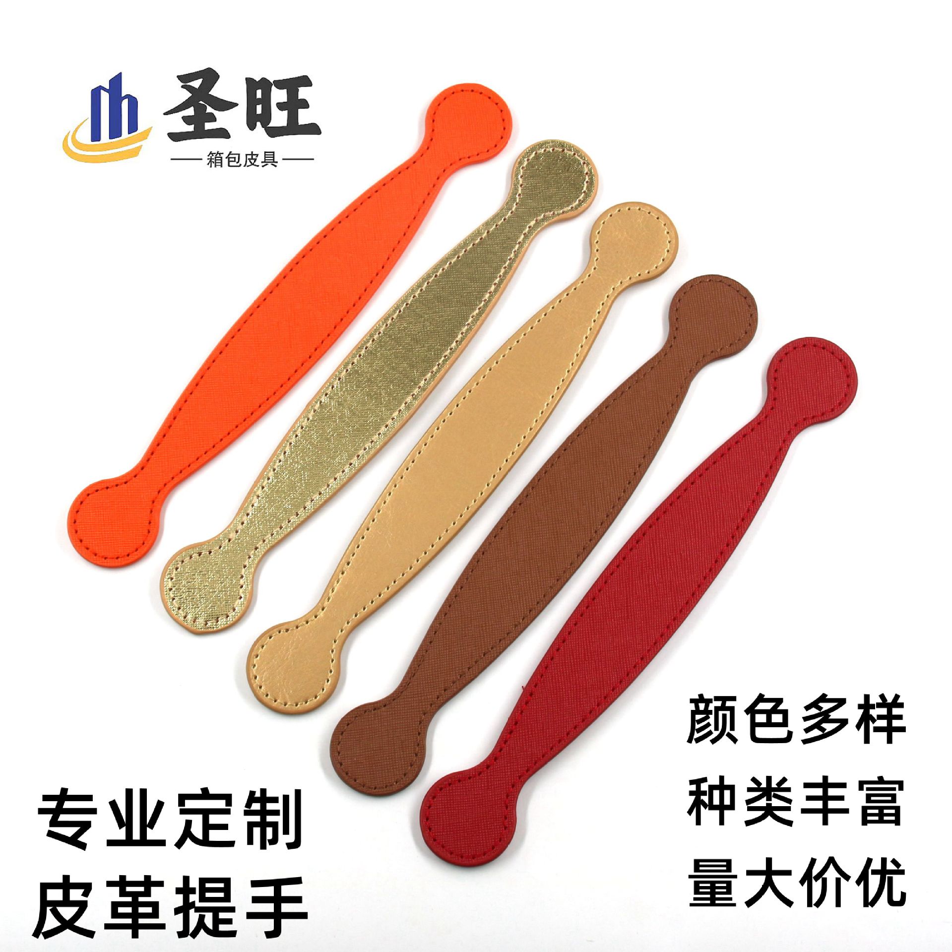 Manufacturer Customized Leather Handle Festive Gift Box Leather Handle Mid-Autumn Moon Cake Box Pu Leather Handle Accessories