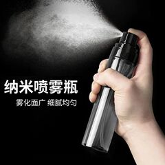 高颜値キャンディー色持続スプレーボトル超微細霧化粧補水保湿スプレーボトルアルコール消毒スプレー