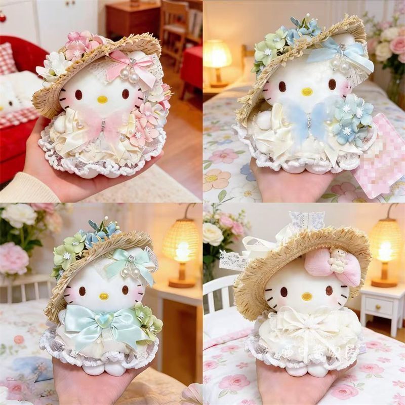 Only the Straw Hat】Floral Kitty Plush Doll Pendant Backpack Charm Keychain Gift for Girls Only the Straw Hat】Floral Kitty Plush Doll Pendant Backpack Charm Keychain Gift for Girls