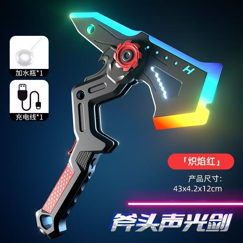 Red telescopic lightsaber, rotating spray for finger, 6 colors, sound effects