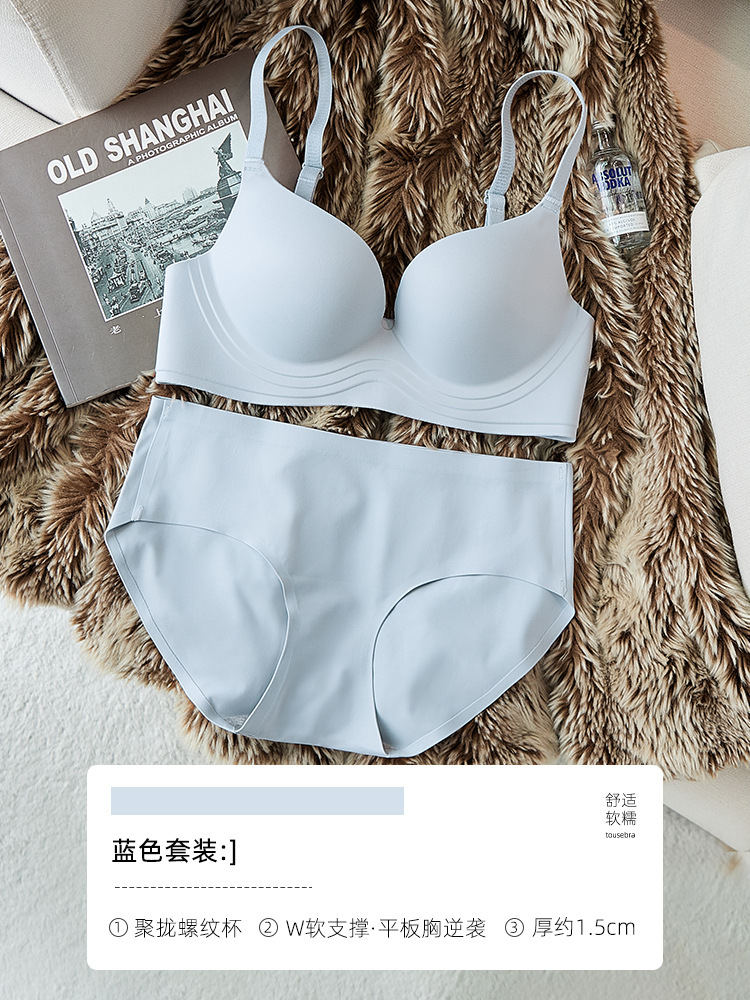 863 ropa interior de las mujeres sin costuras pequeño pecho grande push up soporte superior anti-sagging inalámbrico ajustable sujetador traje