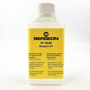 �ޱ����� ��ʿBERGEON 6438 �Cо��·����ϴҺ ʯӢ�Cо�������