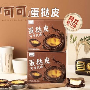 �ɿɵ���Ƥ����Һ�ײͽM���b��ʽ��Ƥ�՚�ը偼��ú決�������