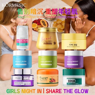 �羳KORMESICȫӢ���̝���˪�����o�wskincare���Q�o�wƷ�S��