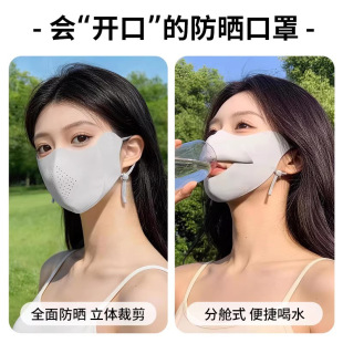 �����������t��Ę�����_�ں���͸���ˮ�������ַ����⾀�@ĘС