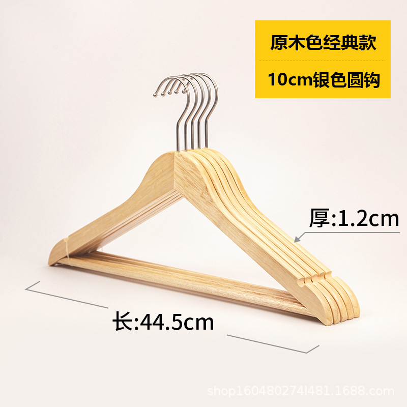 로그 컬러 클래식 + 정사이즈 단단한 나무 [특별 가격]]