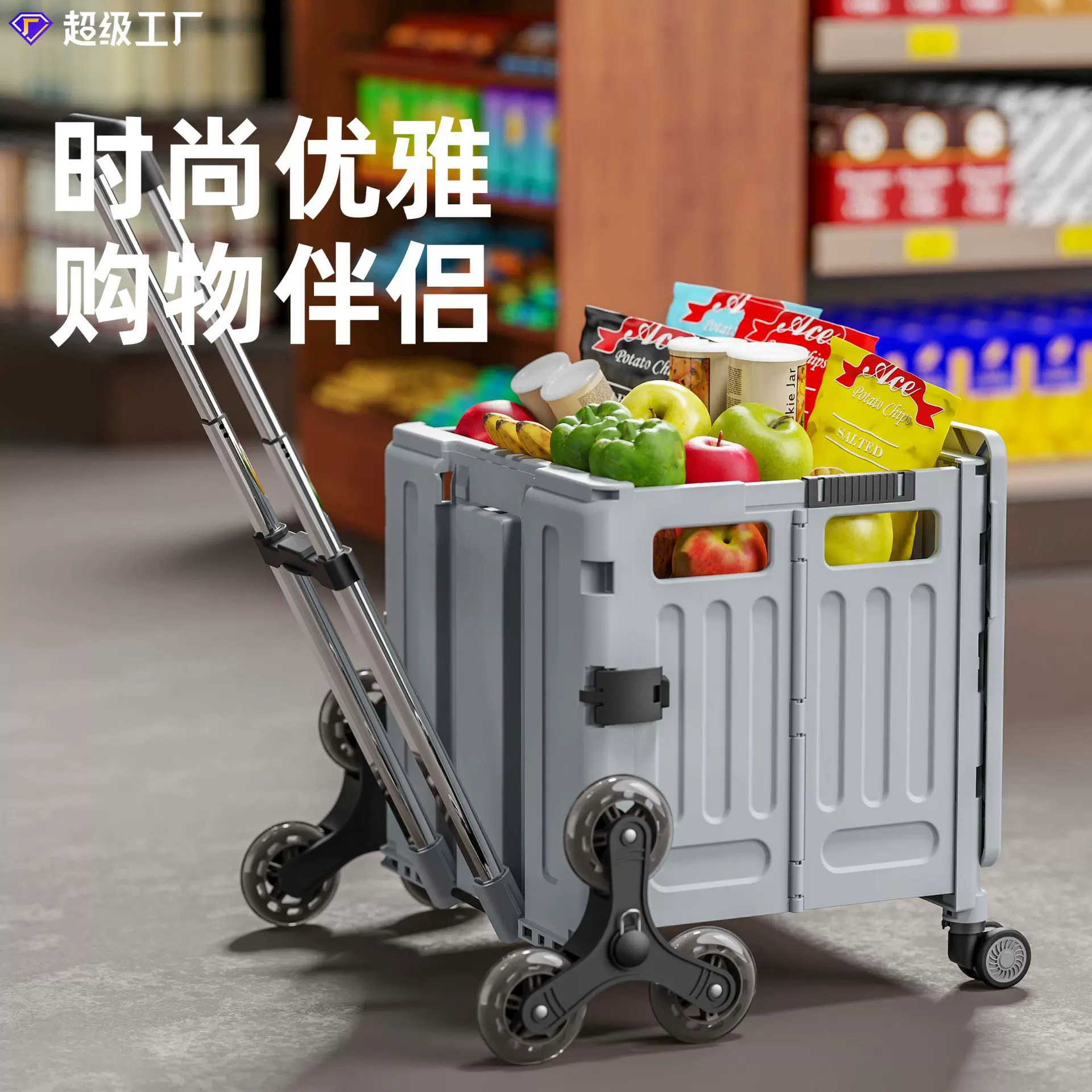 家用多功能买菜车小拉车轻便携折叠购物车拉杆拖车摆摊露营小车