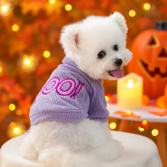 2025 秋冬ハロウィンペット服犬服猫服コスチュームハロウィンクルーネックシャツ-パープル