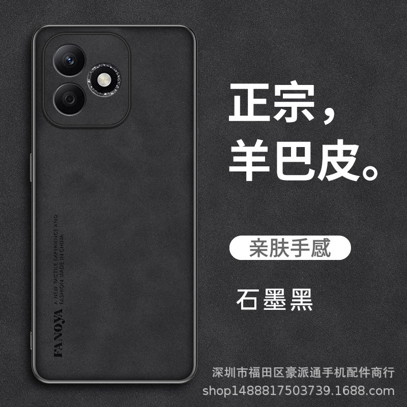 Honor, совместимый ретро-чехол для телефона для мужчин и женщин, x60, x50, x9, 9b, защита от падений
