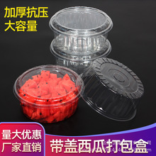 �A���������Ϻ��ӼӺ�һ����������ɏ�����Ў��w3��5���b���к�