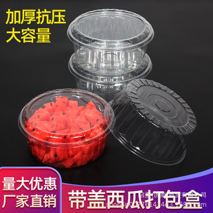 �A���������Ϻ��ӼӺ�һ����������ɏ�����Ў��w3��5���b���к�