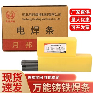 Z308�f�����F�T�F���lZ208�F�T����늺��l�f�����F�ҿ��T�F���lо