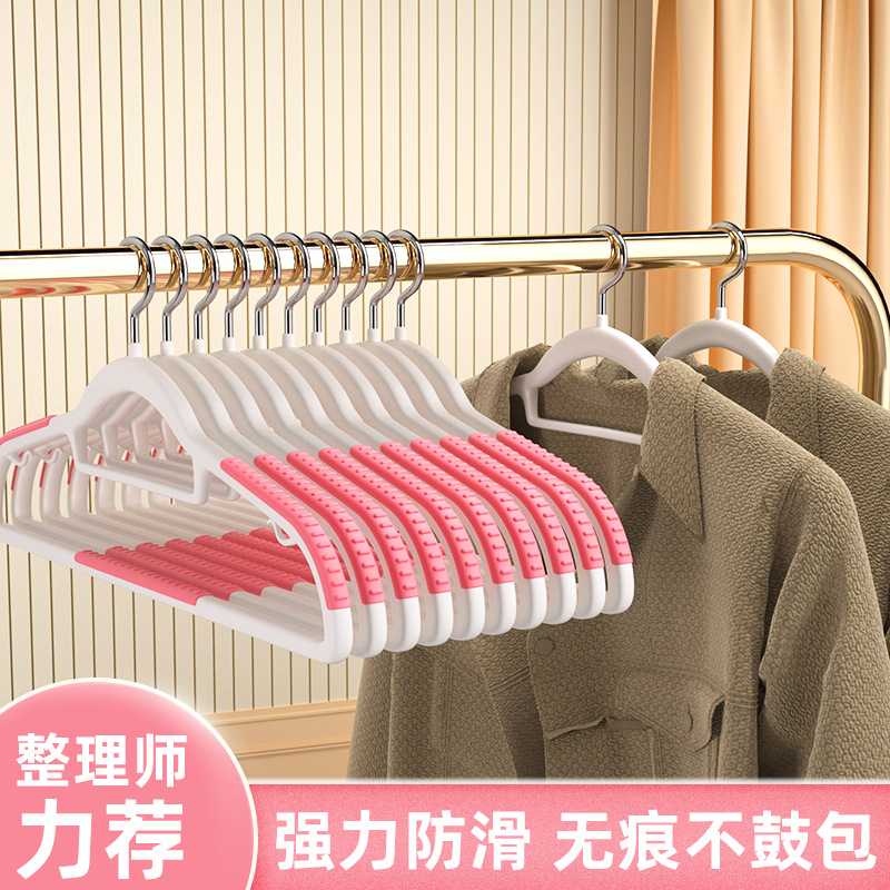 2위치 모델 - 분홍색