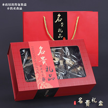 �¿����F�YƷ���b���~�z��Ǿ��`֥�خa�YƷ�ۯB��500��250g