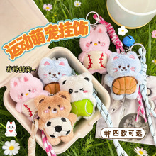ë�q���K耳׿� ��ͨ��Ů�İ����b�����ֵë�q������ż�YƷ