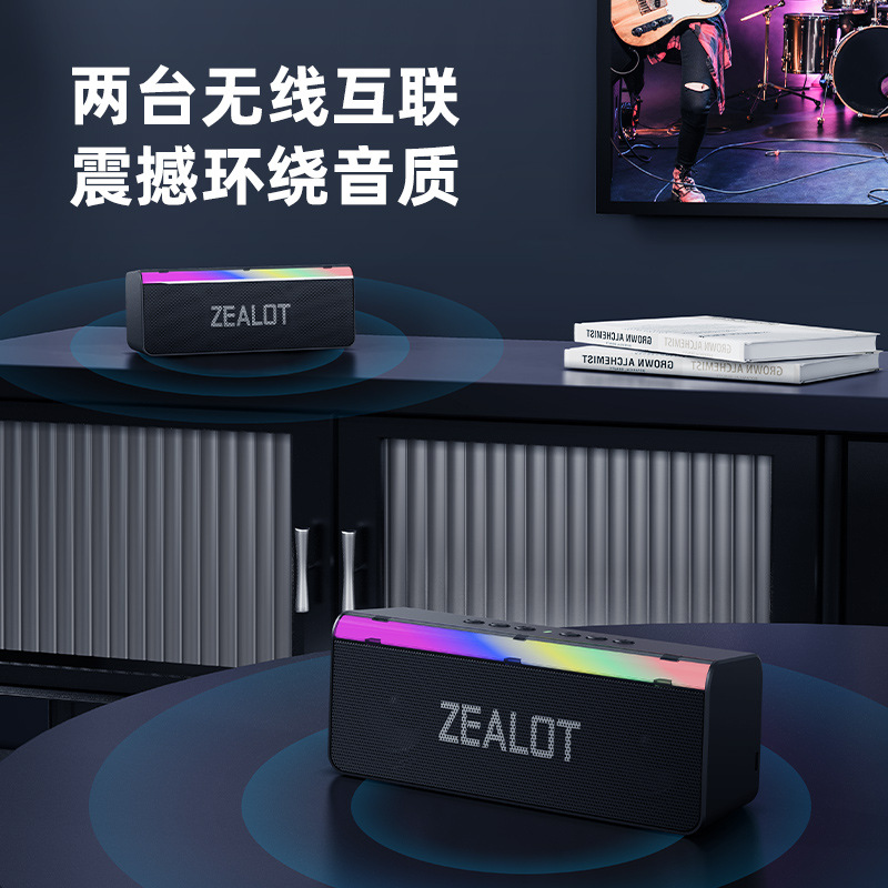 Los entusiastas S72 altavoces Bluetooth portátiles al aire libre subwoofer colorido tarjeta enchufable Bluetooth doméstico pequeño sonido transfronterizo