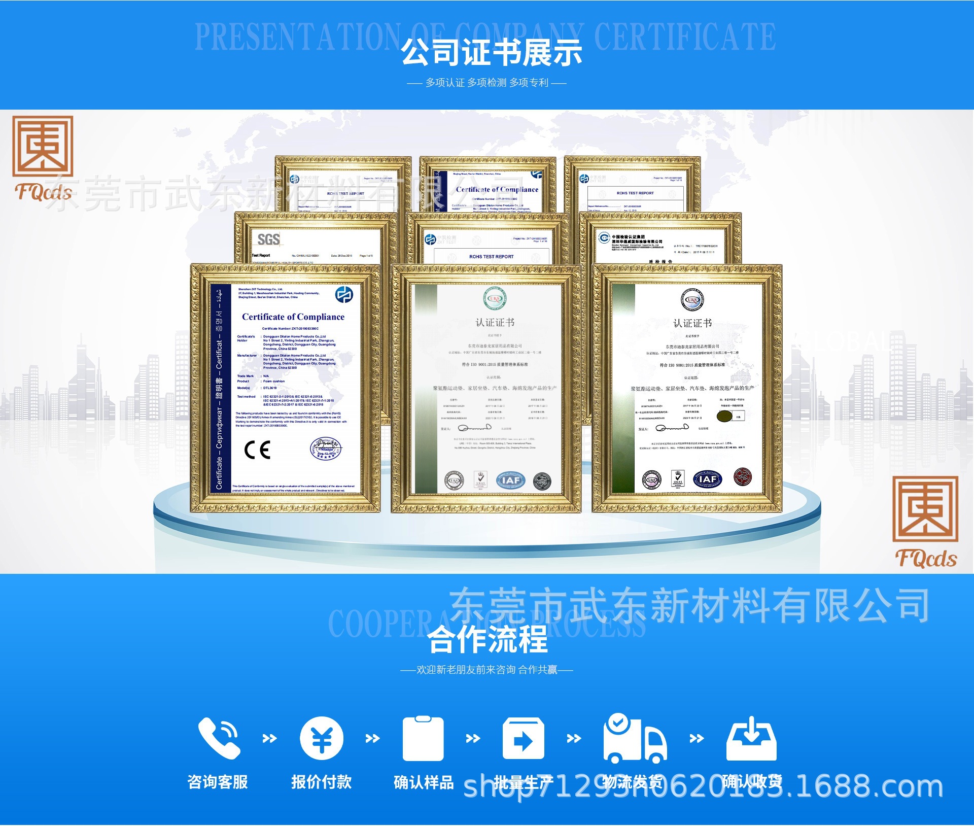 b892ff198bdceafdad4c0520d4ed95