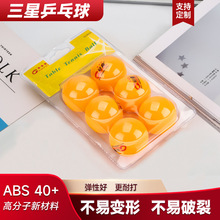 ƹ����ABS�²����ʹ�W��У�@Ӗ����ِ����40+�o�p�S������b���l