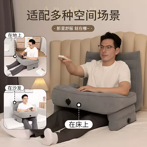 Gaming Reading Desk Inflatable Foldable Lap Desk Adjustable Height Laptop Sofa Table
