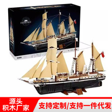 �羳�����ָ�10335���ͺ�̽�մ�ICONSϵ��ƴװ��ľ��Ů���������