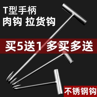 ���P䓚��i���Ӷ����hT���i���hˮ���h��؛�h�����h������ץ���h