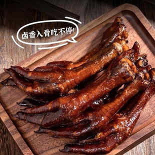 ���u�uצ�������_����ʳ�uζ�uצ��ʳ��հ��b���С�԰��������l