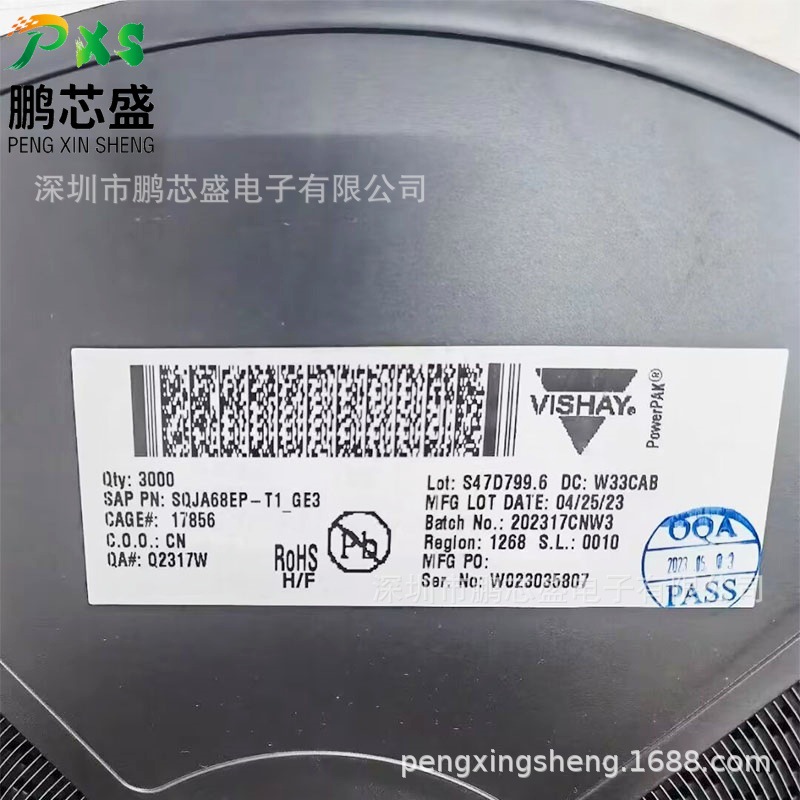 SQJA68EP-T1-GE3 丝印QJA68 原装正品 SQJ系列N沟道MOS 100V14A