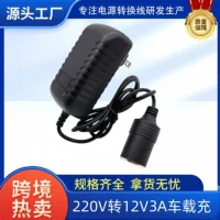 12V3A Автомобильный прикуриватель Применимый очиститель Электронный видеорегистратор для собак Автомобильный вентилятор 36W адаптер