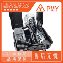 2019ACATET3USB诊断仪器诊断工具卡特检测仪带WIFI便携检测