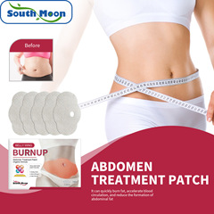 South Moon Abdominal Firming Patch, Belly Slimming, Slimming, Lazy Body Shaping Care Belly Button Patch