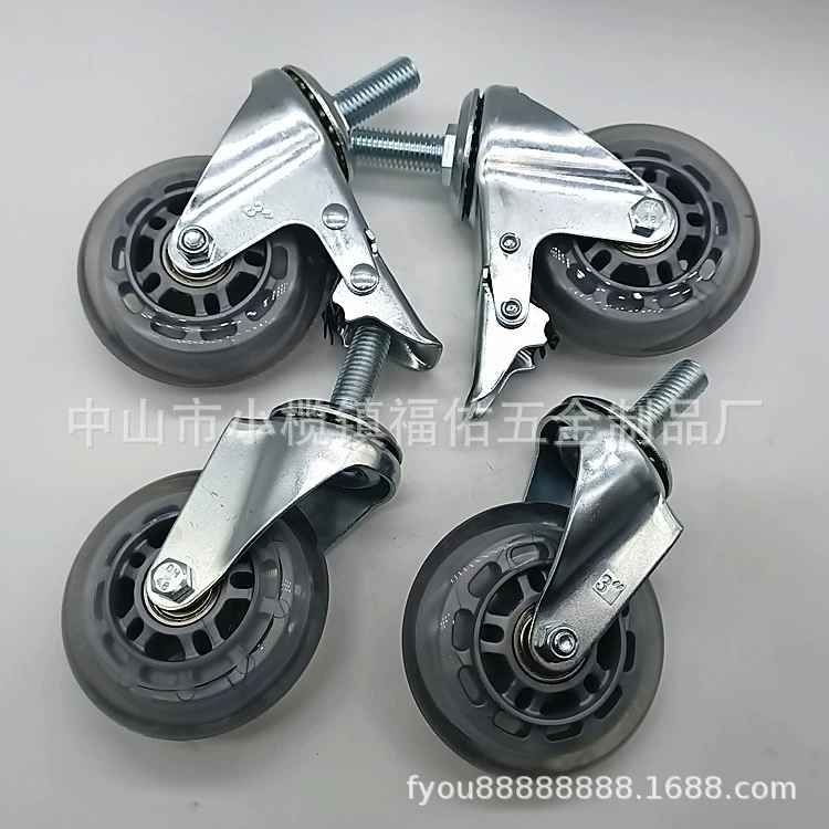 Polyurethane luggage cart, universal bag, wheel, wear-resistant skates