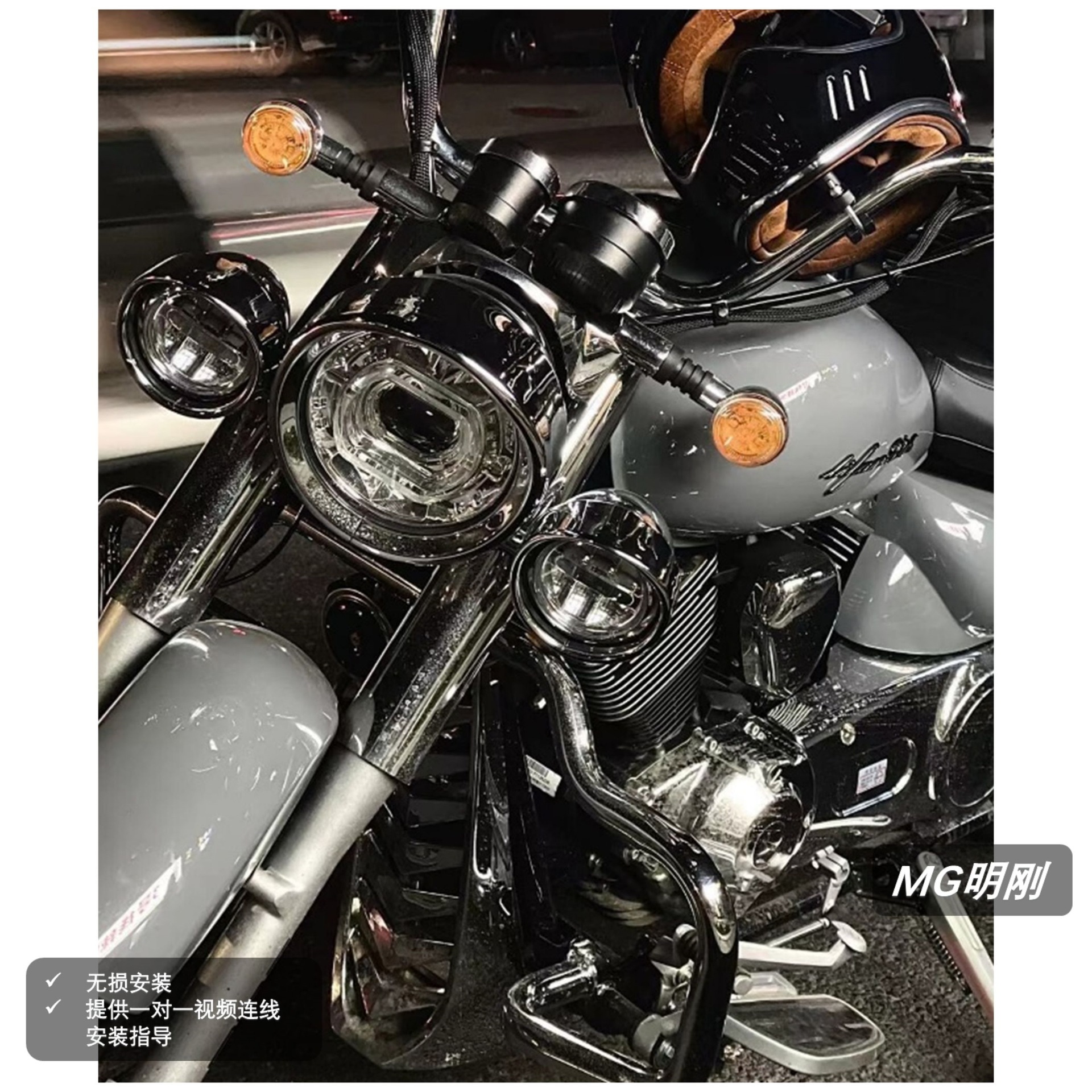 Suitable for headlight and fog light covers, eyebrow lights, and light trims - Lifan V other 6/plus v other 6 headlight protection