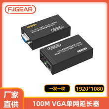 SӢVGAL100ҕlͬWRJ45DVGAWj̖Ŵ