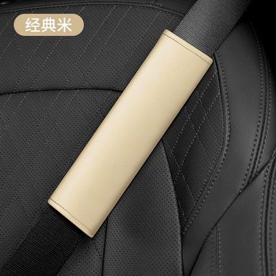 Protector Soft Anti-Wear Clothing Breathable: Seat belt shoulder pad - creamy-whiteno-label-22cm6cm22cm