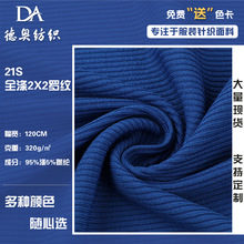 21sȫ��2x2�_�y�� �A�C�ݼyƽ�yᘿ��� 320g�ﶬ�I����ڿӗl����