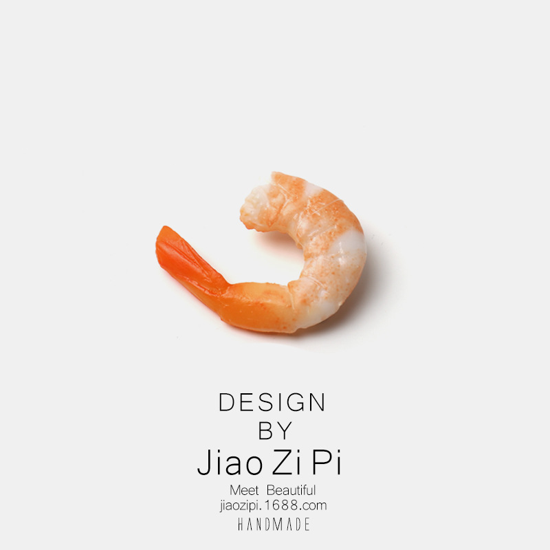 새우 (별도 포장 제외)