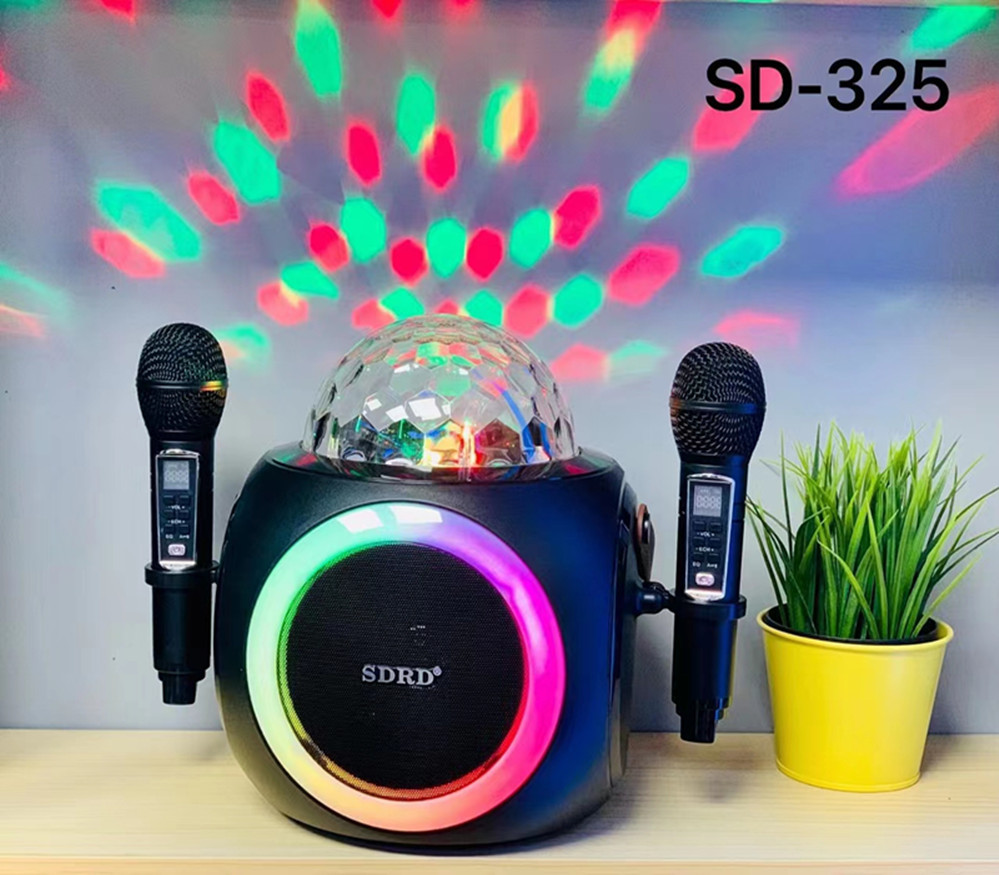 mmexport1680252015619_副本