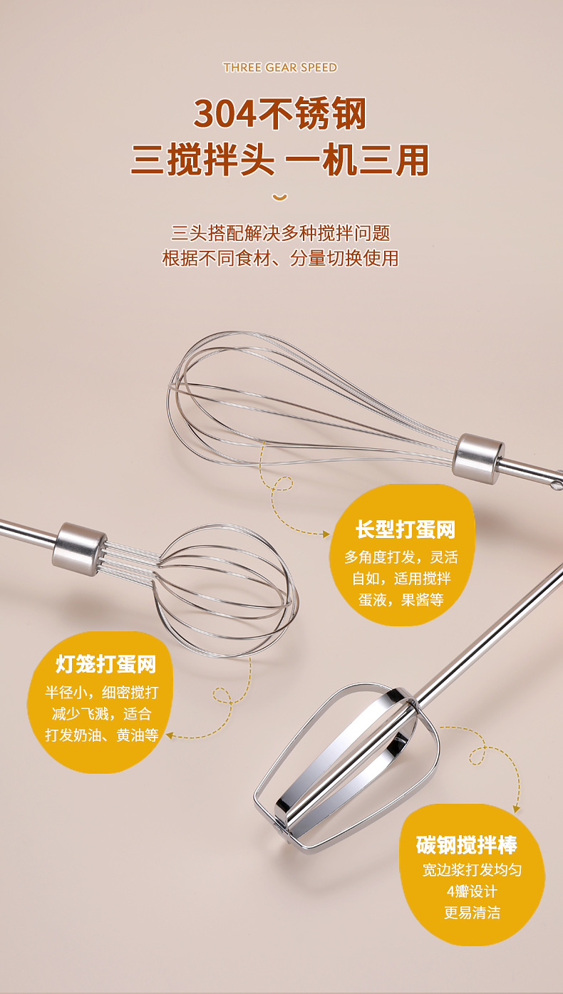 详情_08.jpg