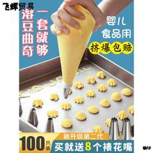 ѻ냺oʳȫ׺決ģһʹõDܶb