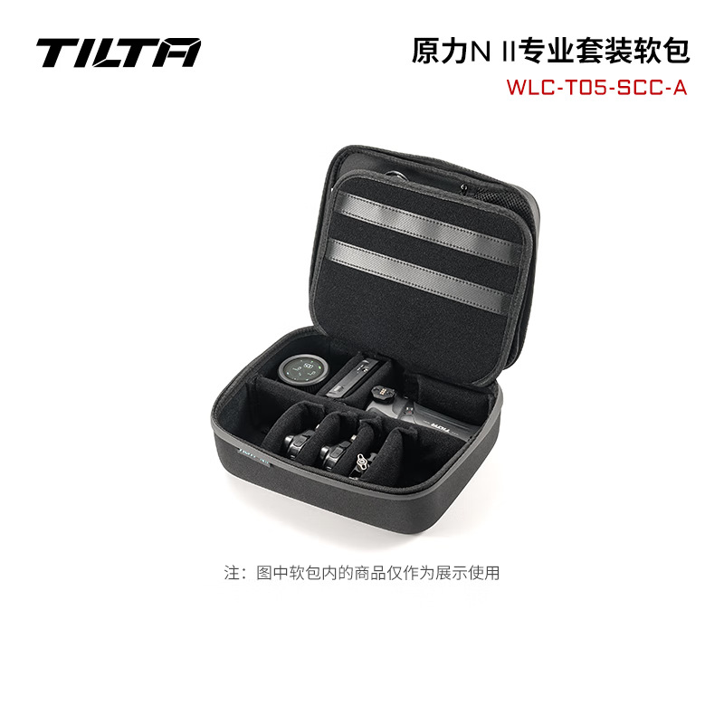 [프로페셔널 소프트 케이스] 포스 N II