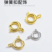 18k14k���������ɫ�~像��ɿ��ֹ��Ʒ�������β�B���i���^�